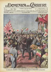 A Great Italian Triumph